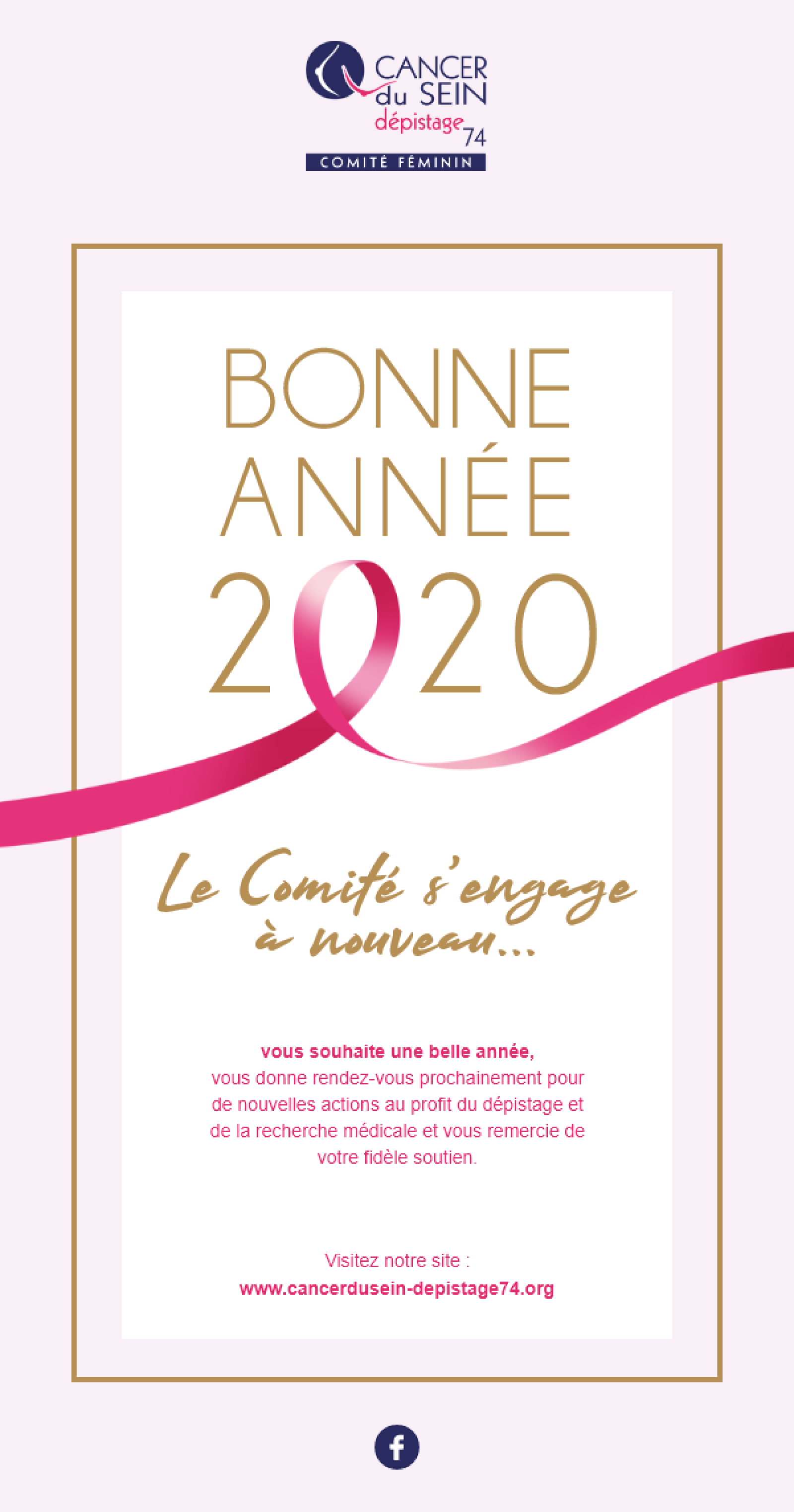 Vœux 2020