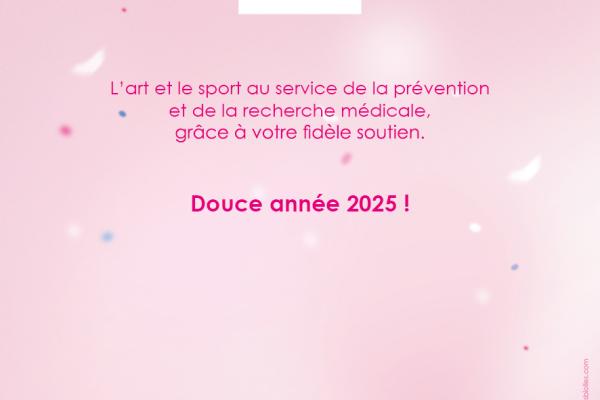 Vœux 2025